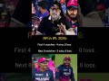 rr lose match vs DC #ipl2026 #cricket #cricketnews #sportsnews #rrvsdc #ipl #ipllive #iplhighlights