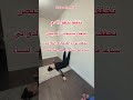 حركة واحدة تنسيك الدنيا اكسبلور
