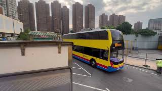 CTB 8565(YB9476)955 屯門(菁田邨)➡️西灣河 [上午首航]