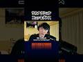 サカナクションのライブ中に誕生したニョッキダンス サカナクション / ショック！【w/ ENGLISH & JAPANESE SUBTITLES】 #サカナクション #ショック #Shock