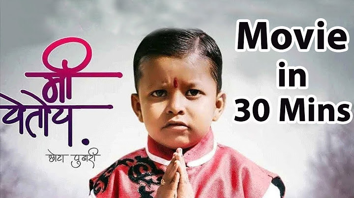 मी येतोय...छोटा पुढारी (Me Yetoy..Chhota Pudhari) | Marathi Movie in 30 Mins | Ghanshyam Darode