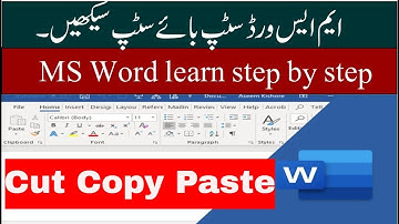 How to Cut Copy Pase in Urdu / Hindi - Microsoft Office MS Word - Amir Akram