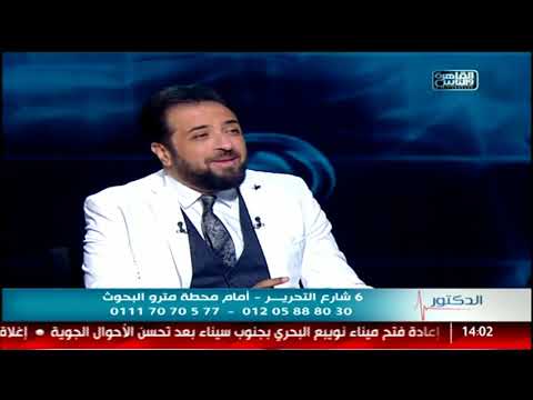 فيديو: إلى أي مدى تباعد دعامات الأرضية؟