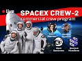 Миссия Сrew-2 компании SpaceX | запуск астронавтов NASA на МКС