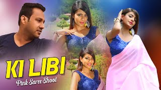 Pink Saree Shoot - Ki Libi Shiva Music Amar Bangla
