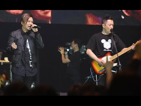 BEYOND 黃家駒 愛心延續慈善演唱會 2016 ViuTV Live Full HD 1080p 