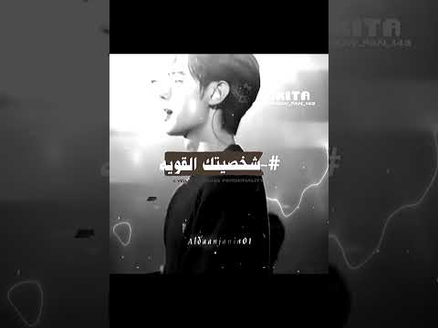 حبيتت ستراي كيدز ملوك الكيبوب انهايبين مستقبل الكيبوب احبكم روكيتيز كيبوب ستان