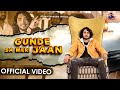 Gunde Sa Meri Jaan Official Video Vishwa Dhanoria New Haryanvi Songs 2024 