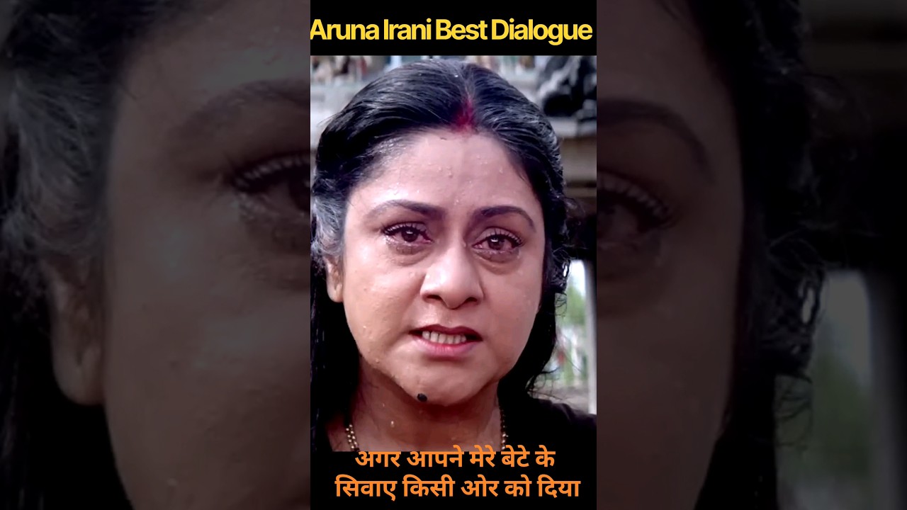 Aruna Irani Best Dialogue..🔥🔥 