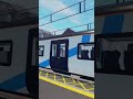 Class 380/1 at Westercoast
