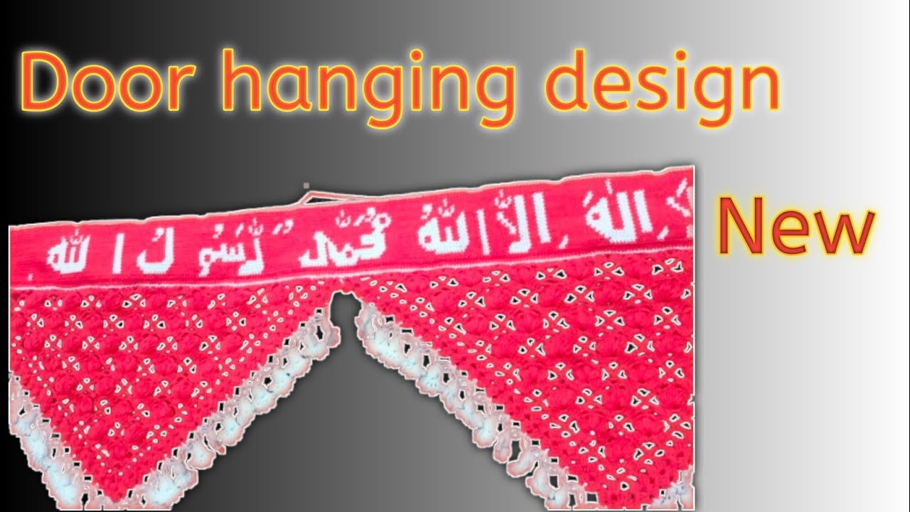 Crochet door hanging design easy step by step # crochet pattern # disine # knitting #