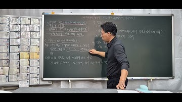 기계설비유지관리자 [ 겸임가능,유예기간,위탁가능 ]