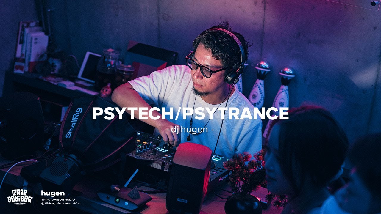 TRIP ADVISOR RADIO Vol.6 | Psychedelic Trance Party in Tokyo | DJ