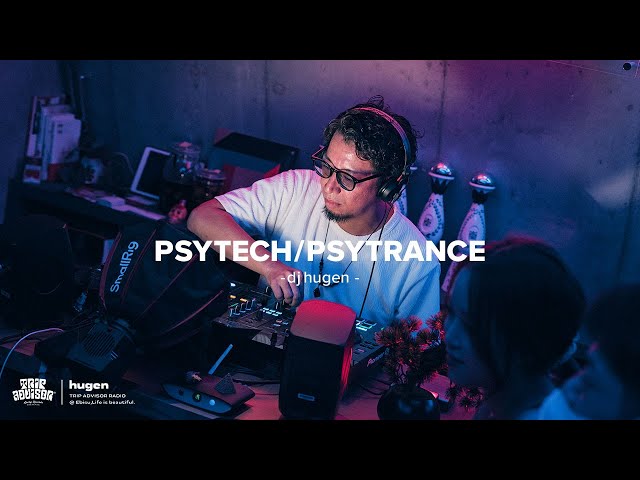 TRIP ADVISOR RADIO Vol.6 | Psychedelic Trance Party in Tokyo | DJ