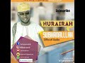 Hurairah : SUBHANALLLAH