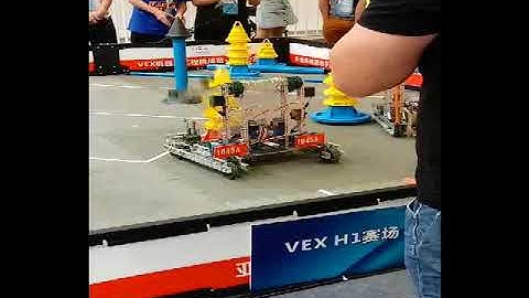 ROBOCOM VEX IN THE ZONE