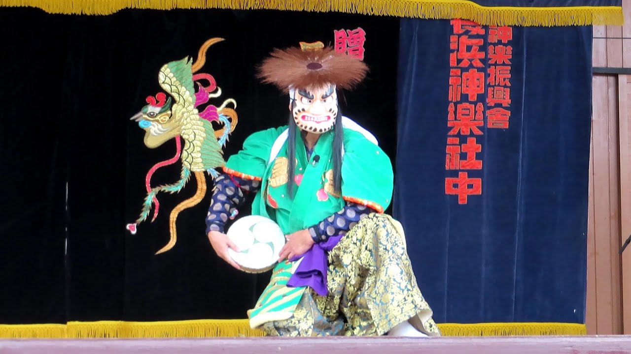 Kagura Kakko] Iwami Kagura Nagahama Troupe ~ Shimane Aquarium