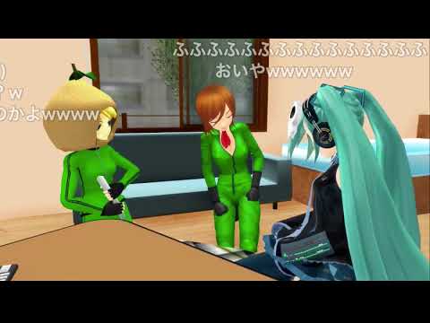 ゴレンジャイ+初音ミク 02