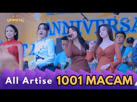 RENA MOVIES - LALI JANJINE ( OM. ROSABELLA MUSIC) | BIYODO MENGANTI GRESIK.