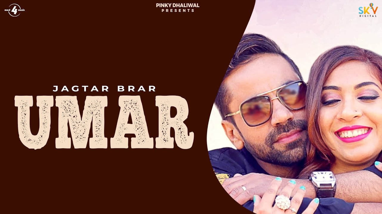 jagtar brar kudiye mp3 jagtar brar kudiye mp3