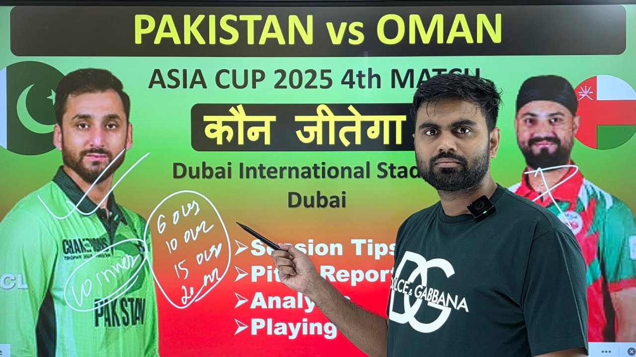 Pakistan vs oman asia cup 2025 4th match prediction, pak vs omn today match prediction