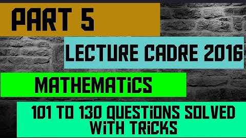 Mathematics|Lecture cadre 2016 mathematic|Solve with short tricks|Chawla academy|Previous paper|