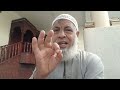 سورة بحق الذى رفع السماء بلا عمد تمنع عنك اذية الجار وترحل عنك جار السوء بإذن الله تعالى