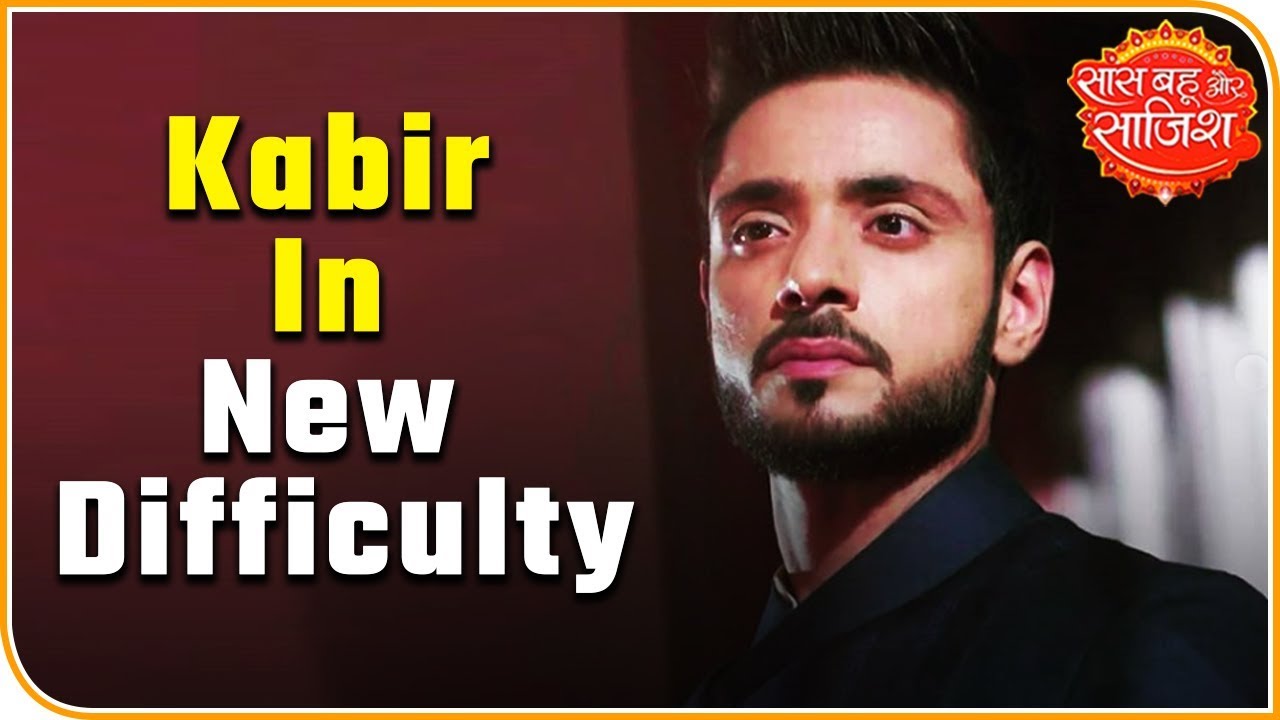 serial ishq subhan allah song download SBS Fatafat: Kabir In New Difficulty In Serial Ishq Subhan Allah | Saas Bahu Aur Saazish