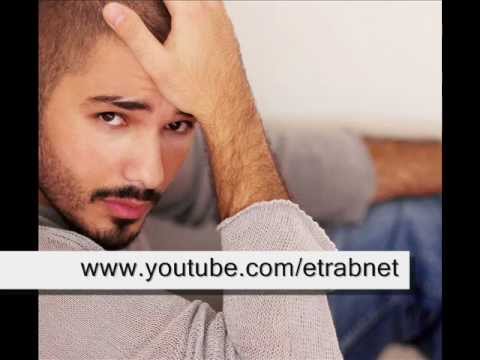 رامي عياش اغمرني تعيش     3