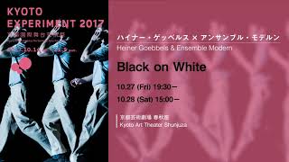 Teaser for Heiner Goebbels & Ensemble Modern 