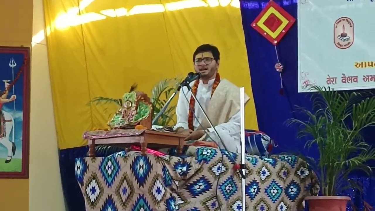 નંદન મારાજ (કથા વક્તા ) - દરશડી 