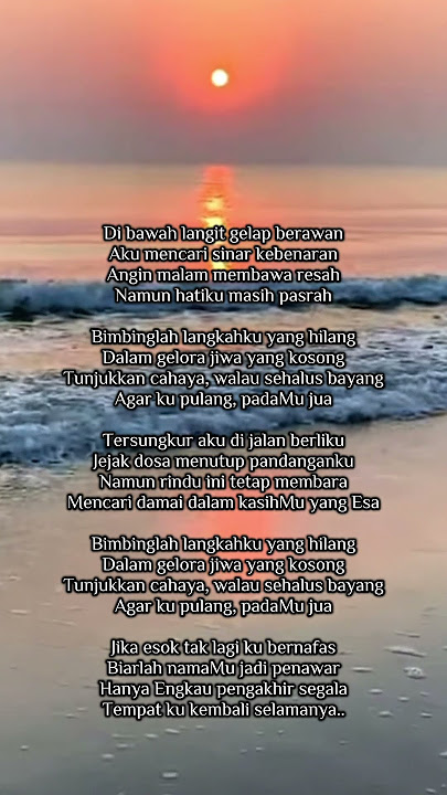 Bimbinglah aku.. lyrics and Songs by AMH #music