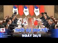 Nhật Bản, Trung Quốc đối thoại về các vấn đề song phương; Campuchia khai hội Tịch điền 2024 - VNews