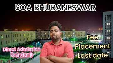 ITER SOA Bhubaneswar 🔥| Siksha 