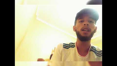 سورة البروج  _ محمد رضا زيان _