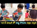 Vishnu Manchu’s son Avram enjoys his first day in nursery