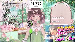 Phoebe Sings Philosophyz (50K Endurance Karaoke) (June 5)