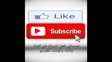 ليلة القدر خير من ألف شهر... تلاوة قرانية رائعة لسورة القدر