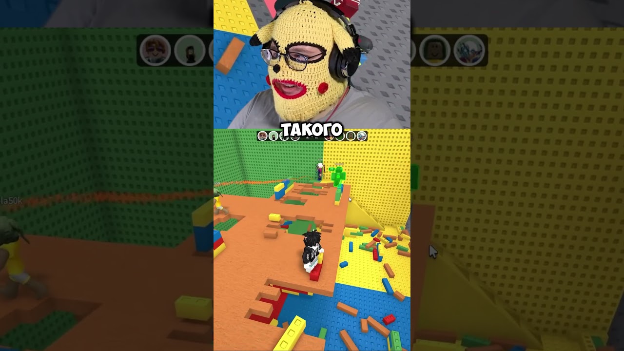 СКУФ УТОНУЛ В ЛАВЕ 