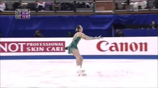 Rika Hongo SP Four Continents 2016