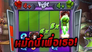 กูว่าแล้วมันต้องโดน : Fighting Pit - Hacksaw Gaming กำหมัดแล้วซัดเข้าเบ้าหน้า!