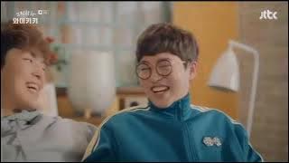 Waikiki ep 1 tafsiri ya kiswahili 