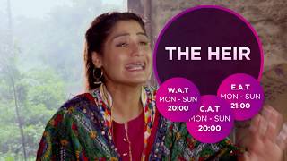 Zee World: The Heir | Amba | Character Profile