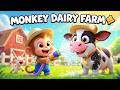 Monkey’s Happy Dairy Farm Adventure 🐵🥛 | Farm Animals Story for Kids | Milk Making Cartoon