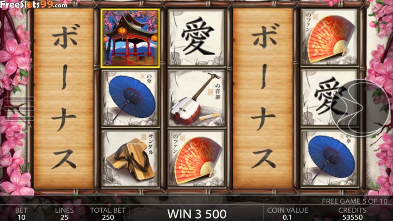 Geisha Slot BONUS GAME