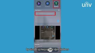 ENS Security: UNV How to Use SeekFree Function on UniEase