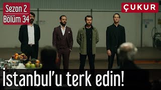 Çukur - ALÇAKLARA KAR YAĞIYOR ÜŞÜMEDİNMİ Resimi