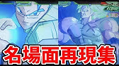 再アップ Dbh公式 なめろう Gdm8弾のシークレットをご紹介 ドラゴンボールヒーローズ Youtube