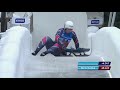 Viktoriia Demchenko luge crash on World Cup in Altenberg.