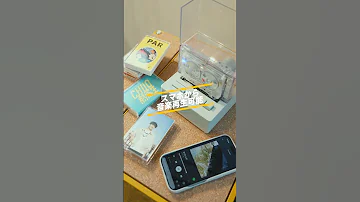 NINMLab IT S REAL A Cassette Player That Combines Analog And Digital Romanestore RomaneSto 